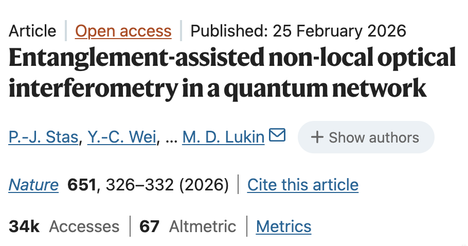demonstration of entanglement-assisted interferometry
